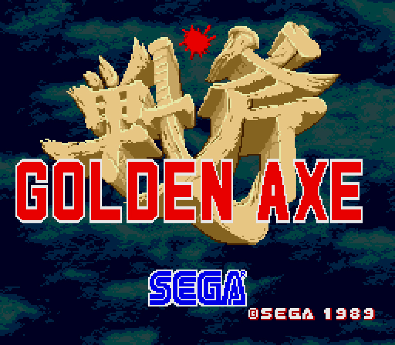 Birthday SHOCK! Happy 30th, Mega Drive! – Retro Game SuperHyper