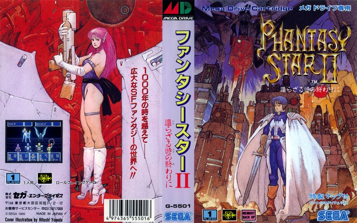 megadrive30_ps2cover