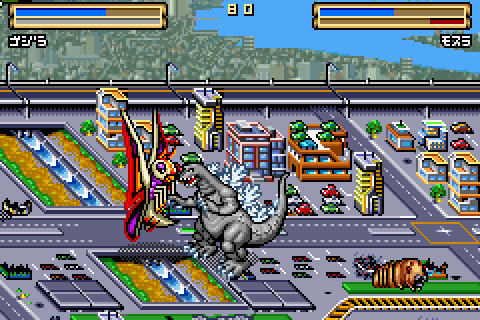 Gojira - Kaijuu Dairantou Advance (Japan)