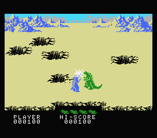 Gozira 3D (1984) (Bandai) (J)_0002