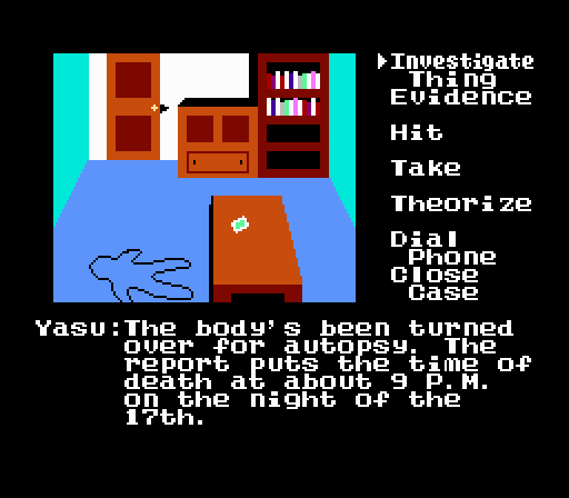 The Portopia Serial Murder Case-2