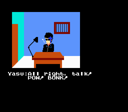 The Portopia Serial Murder Case-3