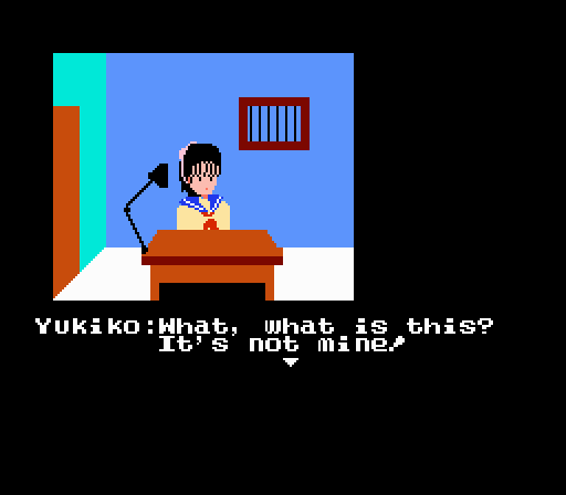 The Portopia Serial Murder Case-4